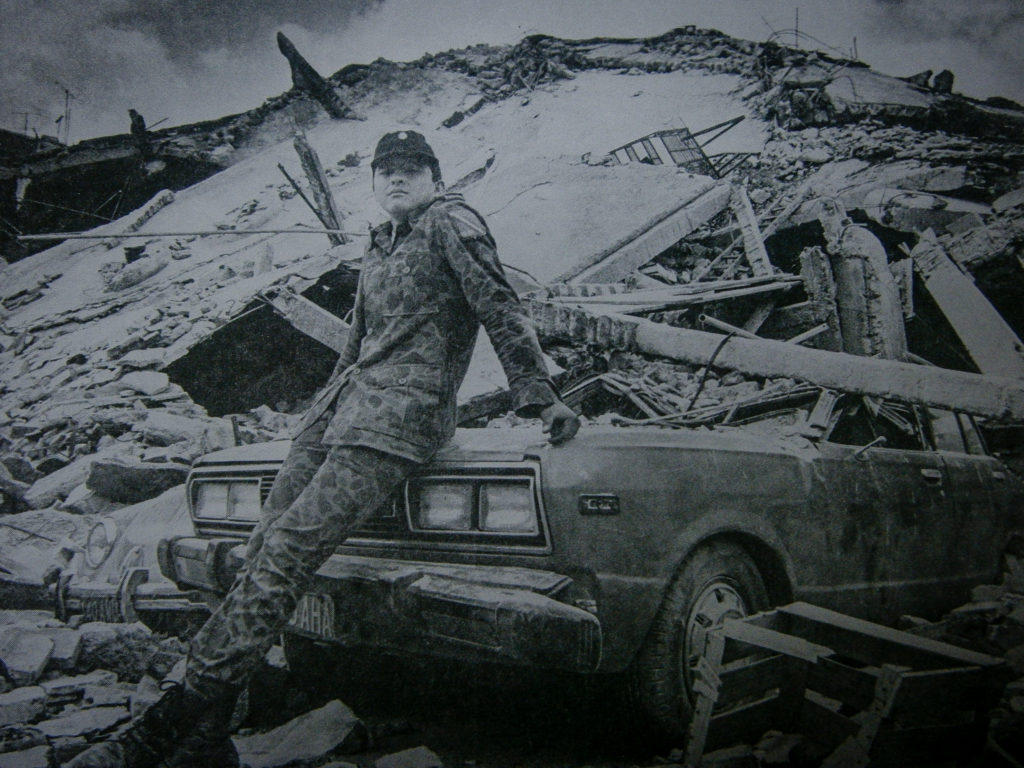 Soldier 1985 Earthquake by Dawn Paley - CC BY-NC-SA 2.0